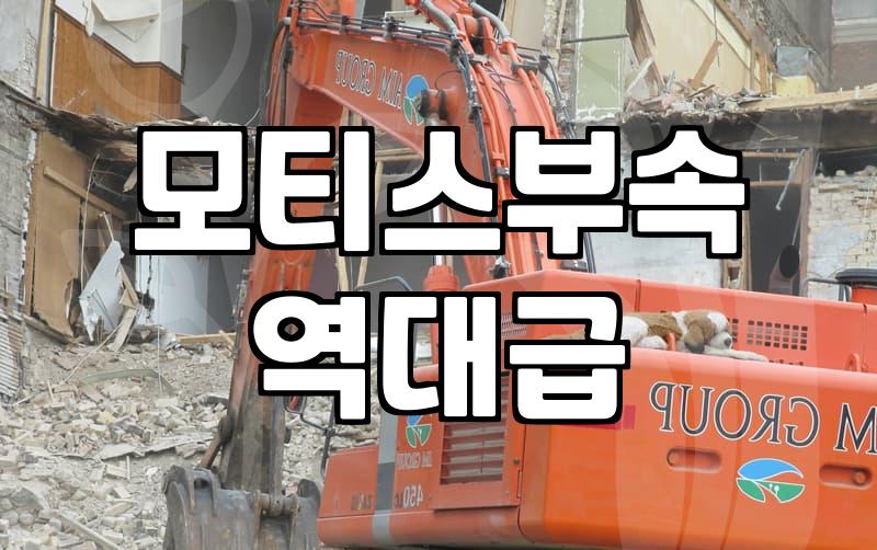 갑자기 안 열리는 현관도어락고장 당황하지 않고 해결하는 방법